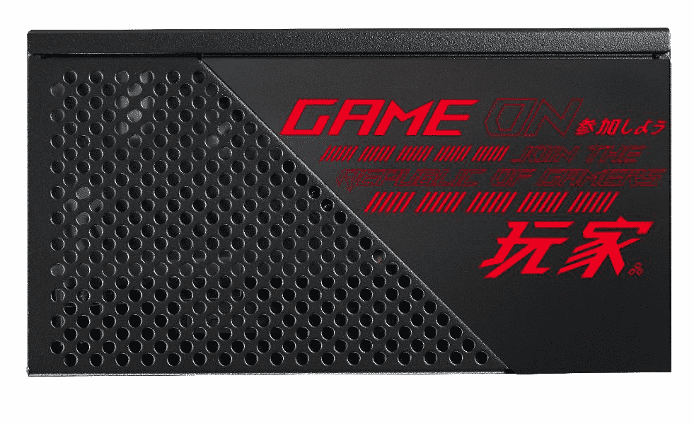 ROG-STRIX-650G