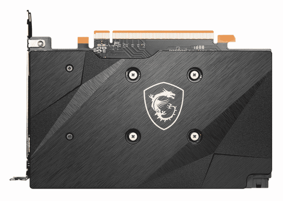 RADEON RX 6500 XT MECH 2X